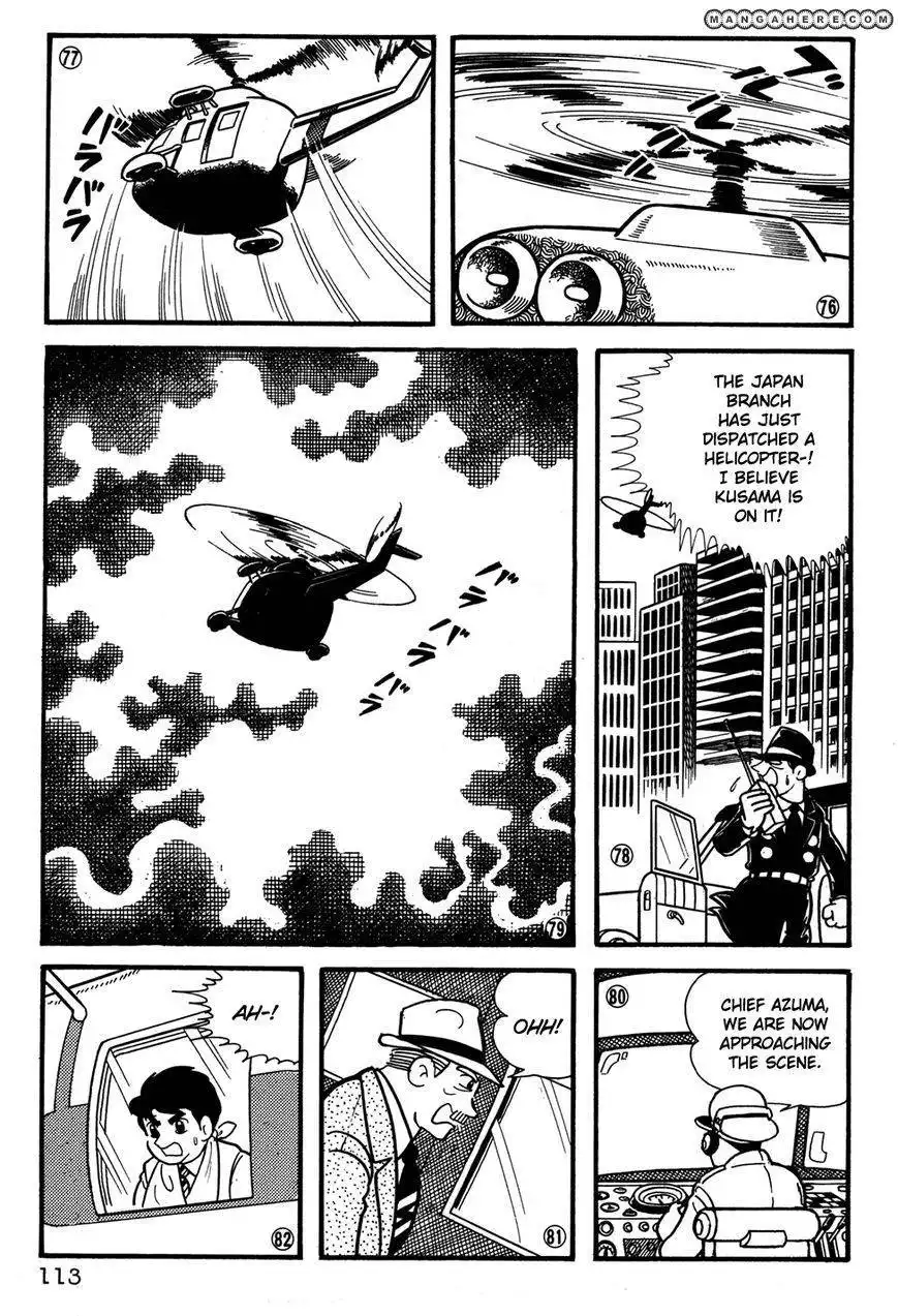 Giant Robo: The Day the Earth Burned Chapter 20 114